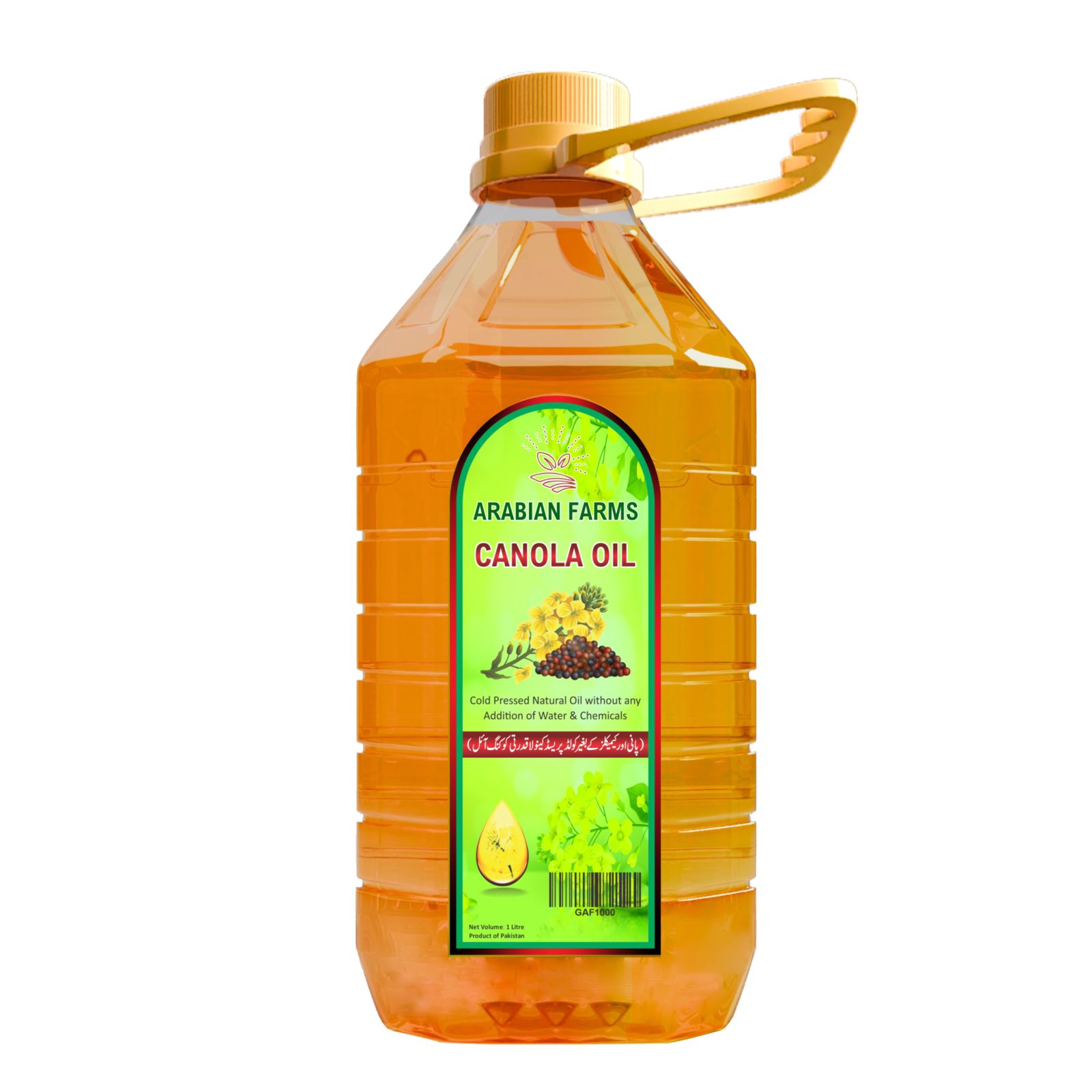Canola Organic Oil History & Advantages